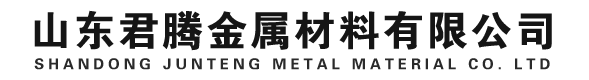 球墨铸铁方形井-山东球墨铸铁方井盖价格-排水沟盖板厂-圆井盖|聊城球墨铸铁雨水篦子|聊城球墨铸铁圆井盖生产厂家